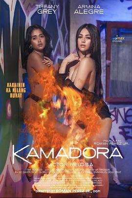 桃汁影院《双面人格 Kamadora》免费在线观看