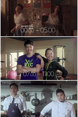 桃子视频《三一如三》免费在线观看