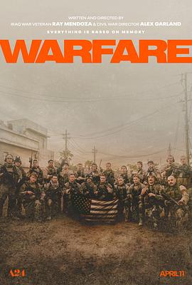 桃汁影院《战·争 Warfare》免费在线观看