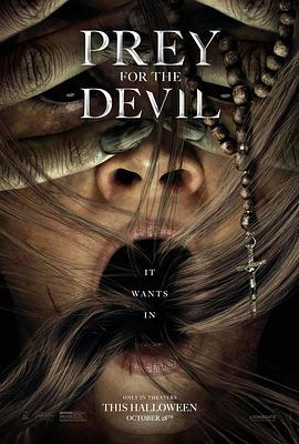 桃子视频《恶魔的光火 Prey for the Devil》免费在线观看
