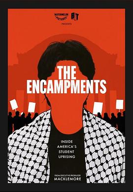 桃子视频《集会》免费在线观看