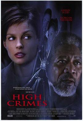 柠檬导航《一级重罪 High Crimes》免费在线观看
