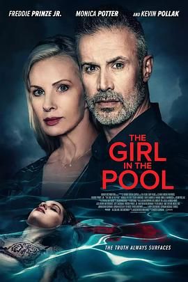 柠檬导航《泳池里的女人 The Girl in the Pool》免费在线观看