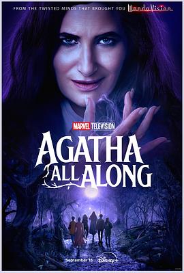 桃汁影院《女巫阿加莎 Agatha All Along》免费在线观看