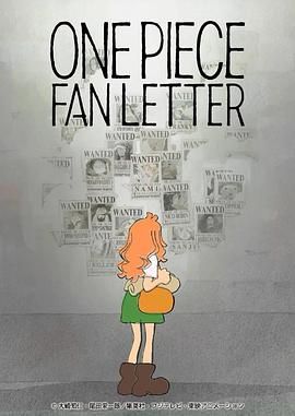 柠檬导航《航海王 粉丝来信 ONE PIECE FAN LETTER》免费在线观看