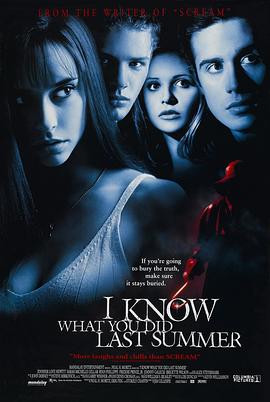 柠檬导航《我知道你去年夏天干了什么 I Know What You Did Last Summer》免费在线观看