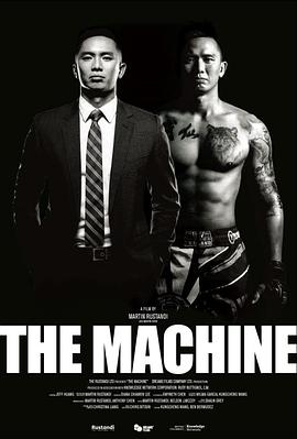 桃汁影院《逆者》免费在线观看