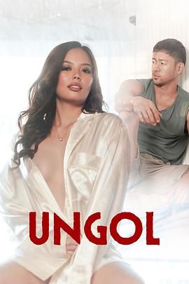 桃子视频《咆哮 Ungol》免费在线观看