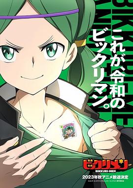 柠檬导航《仙魔大战》免费在线观看