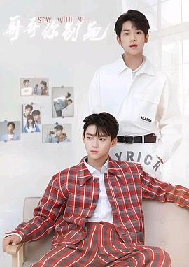 桃汁影院《上瘾》免费在线观看